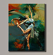 Картина (не розмальовка) HolstArt Балерина 41x54 см арт.HAS-184