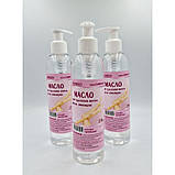 Олія для видалення воску після епіляції 250 мл, фото 2