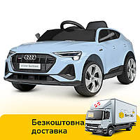 Детский электромобиль Audi (2 мотора по 30W, 1 аккум 12V7AH, MP3, USB) Bambi M 4806EBLR-4 Синий