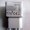 USB зарядка - блок живлення 5V 1 ампер ETA-U90EWE з захистом від перевантаження, фото 4