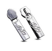 Бігунок для блискавки Спіраль Тип 7 Смайл