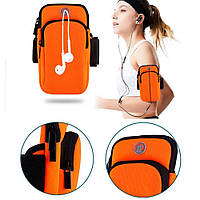 Сумка чехол на руку для бега с двумя карманами Double arm package Оранжевый / Спортивная сумка для бега