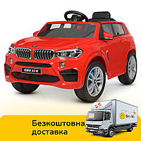 Детский электромобиль BMW (2 мотора по 45W, USB) Bambi M 4522EBLR-3 Красный