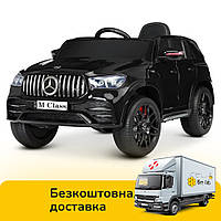 Детский электромобиль Mercedes (4 мотора по 25W, 1 аккум 12V7Ah PRO,MP3) Джип Bambi M 4781EBLRS-2 Черный