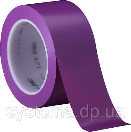 ЗМ™ 471 - Стрічка для розмітки підлоги і сигнальної маркування, 51х0,13 мм, пурпурний, рулон 33 м, фото 1