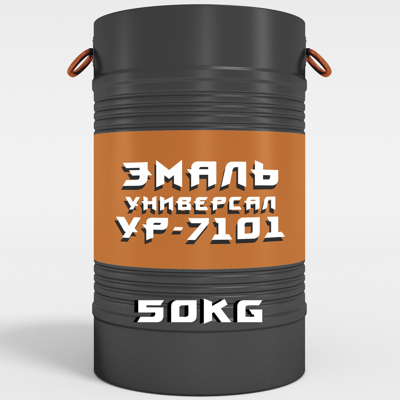 Емаль універсальна УР-7101