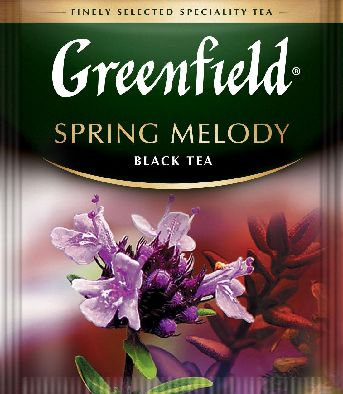 Чай Грінфілд чорний з чабрецем Greenfield Spring Melody 100 пакетиків ХоРеКа, фото 1
