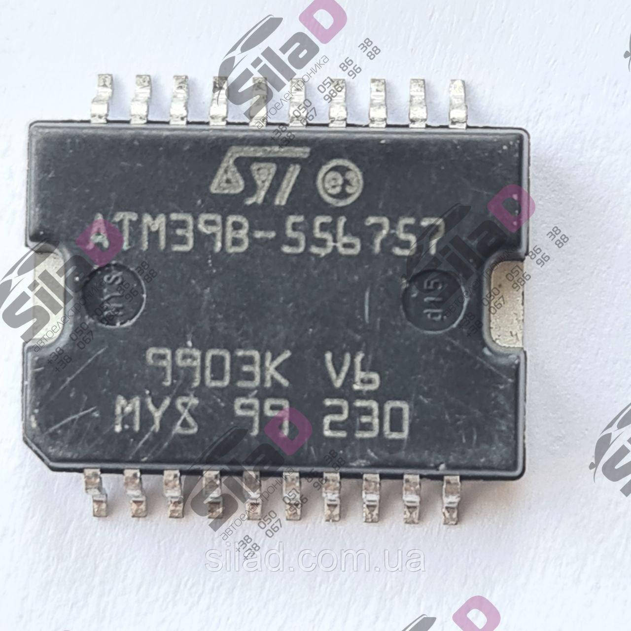 Мікросхема ATM39B-556757 ST корпус SOP-20, фото 1