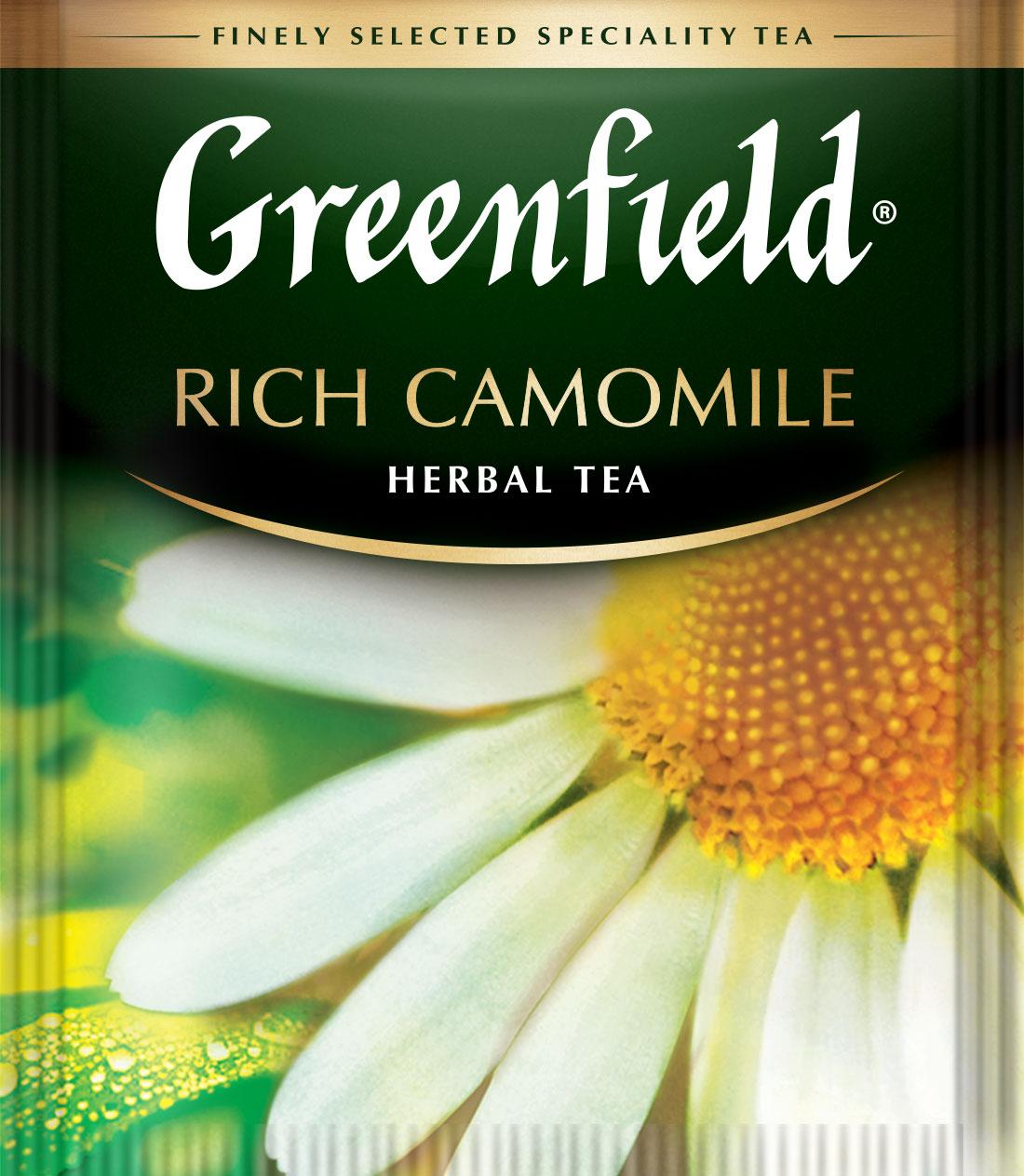 Чай Грінфілд трав'яній Rich Camomile 100 пакетиків ХоРеКа
