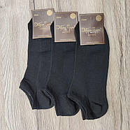 Шкарпетки чоловічі короткі літо сітка нар. 27-29 чорні Добра Пара 30035409, фото 2