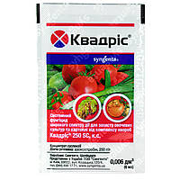 Квадріс 250 SC К. С 6 мл Syngenta