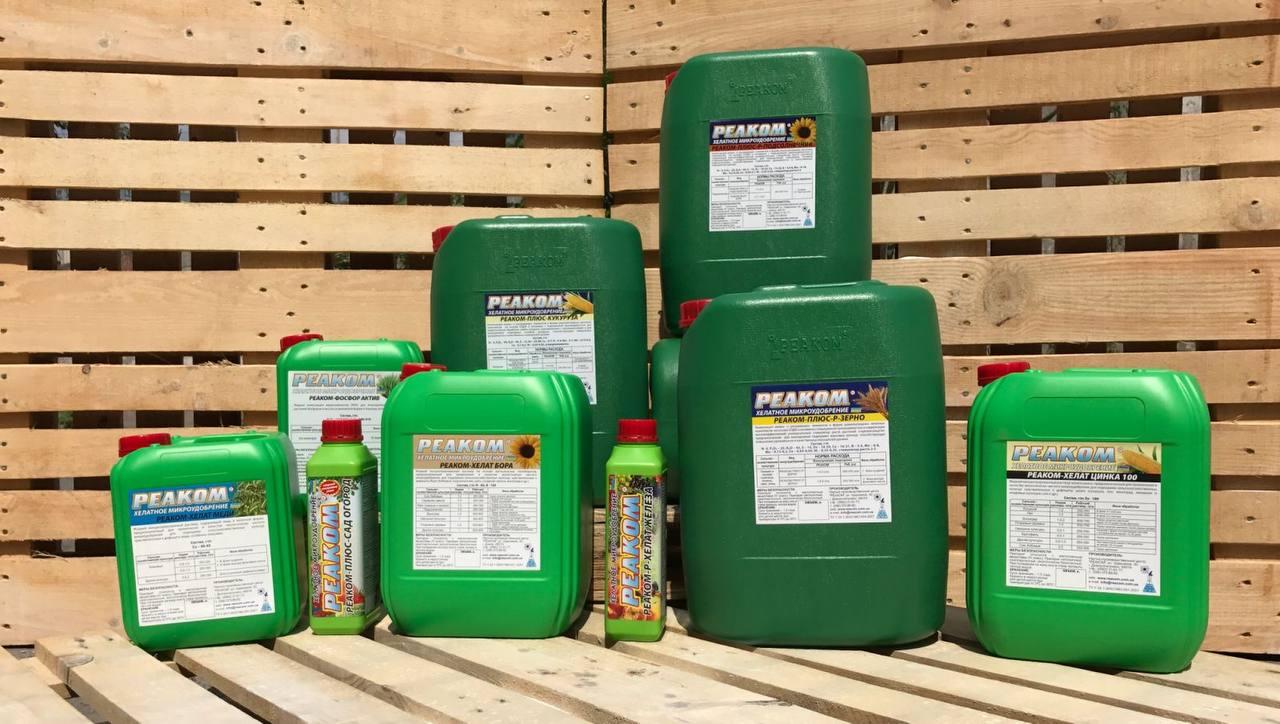 Реаком Р Газон-Хвоя 10л, мікродобриво, Реаком