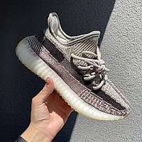 Кросівки жіночі Yeezy
