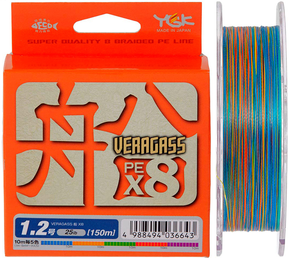 Шнур YGK Veragass Fune X8 150m (мультиколор) #0.6/0.128mm 14lb/5.2kg