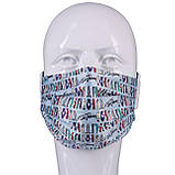 Гігієнічна маска Doc Johnson DJ Reversible and Adjustable face mask SO6071, фото 2