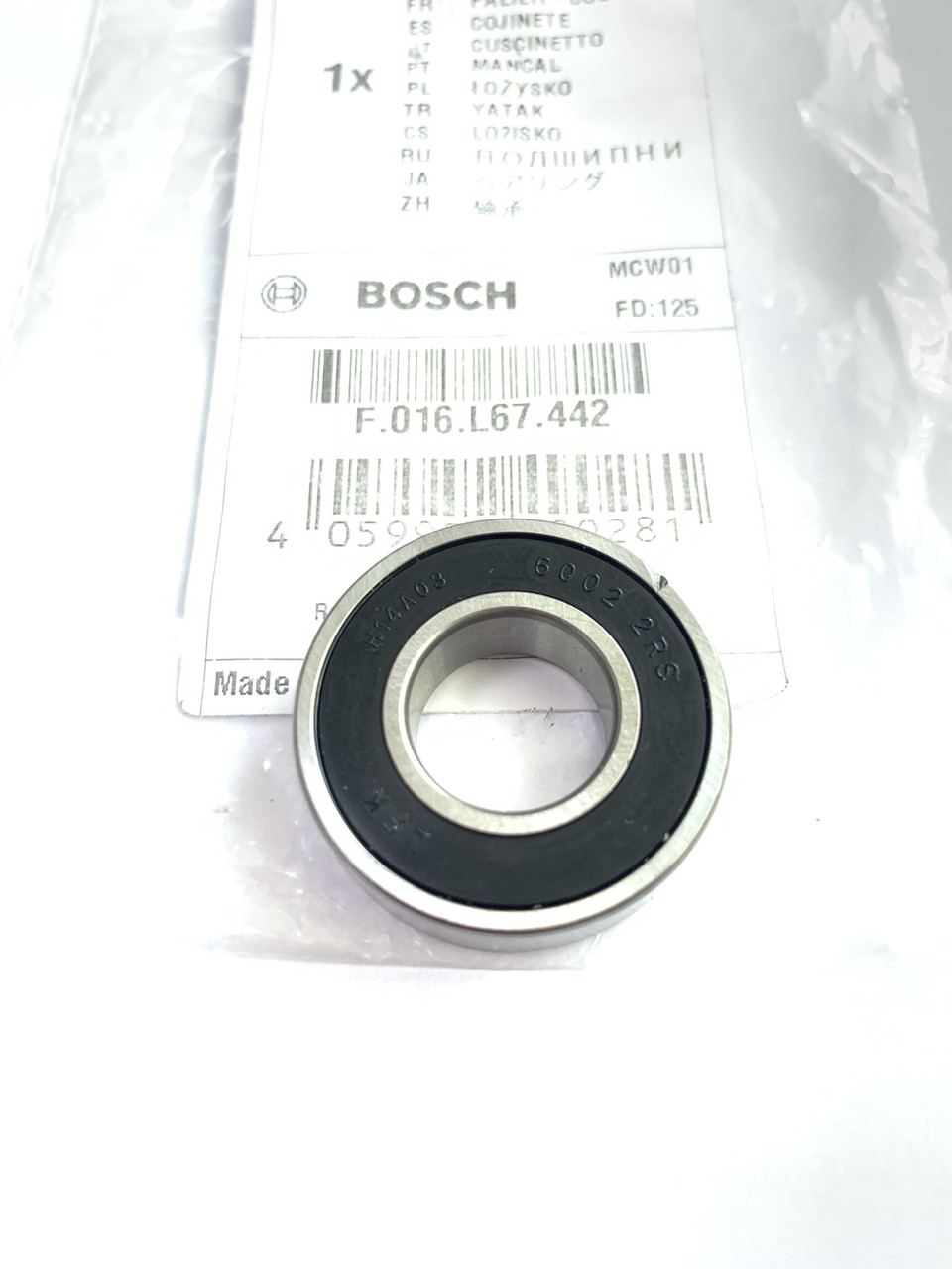 Підшипник вала газонокосарки Bosch Rotak 32 F016L67442