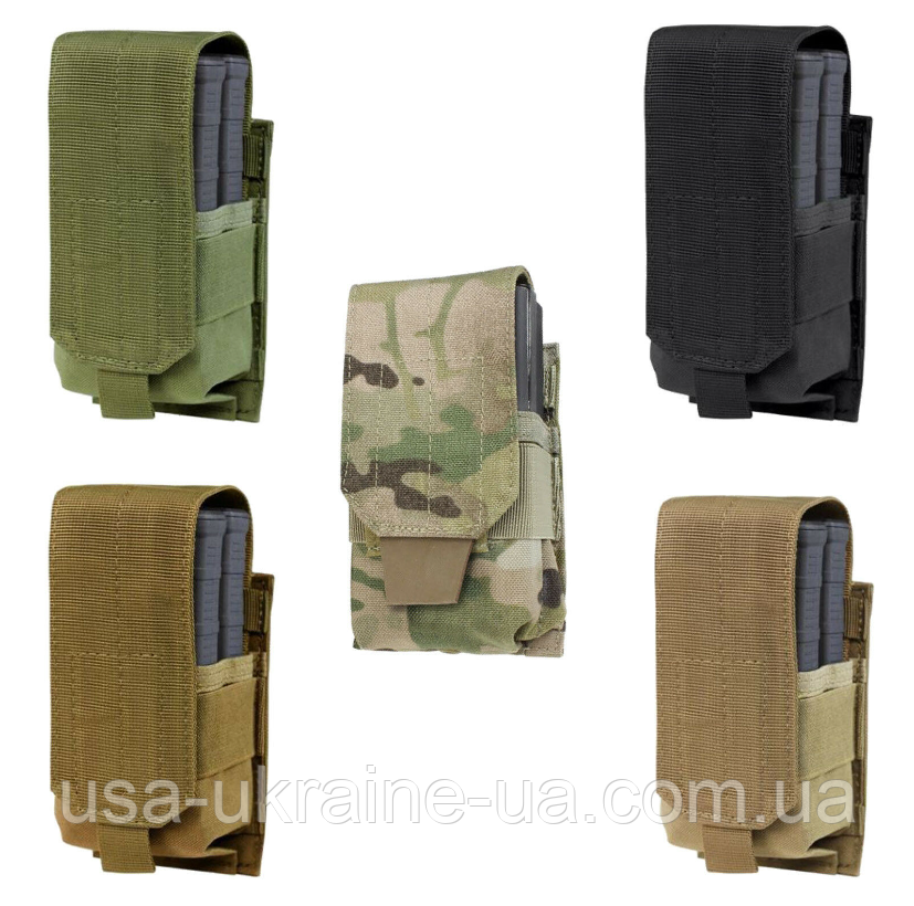 Підсумок тактичний Сondor одинарний під магазин два в ряд, фото 1