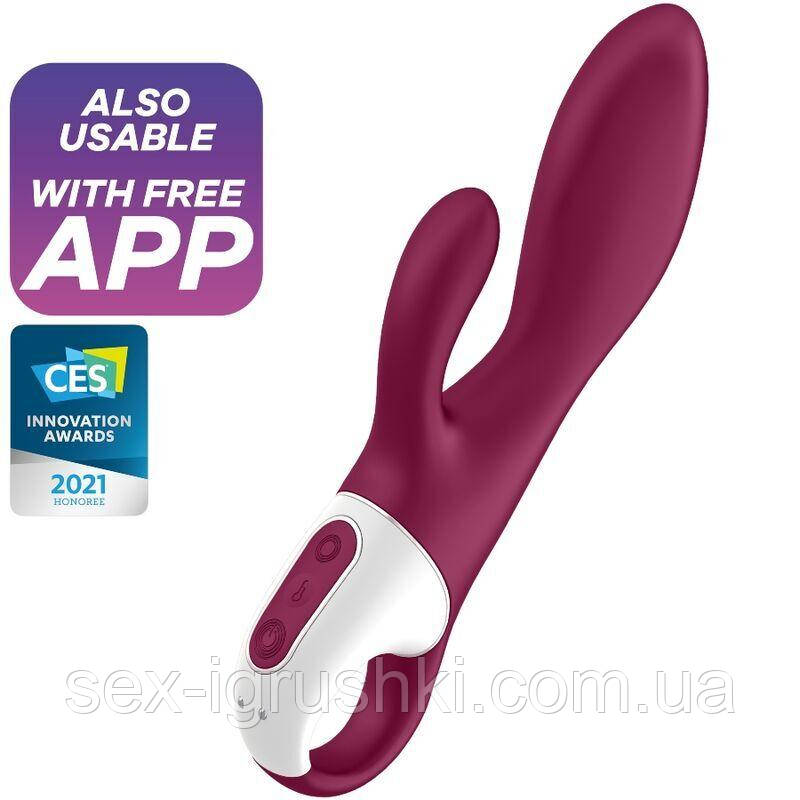 Смарт вібратор-кролик із підігрівом Satisfyer Heated Affair SO6106