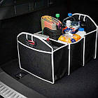 Органайзер для автомобіля в багажник Car Boot Organizer, фото 5