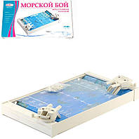 Морской бой Настольная игра игровое поле, 10 кораблей, 10 снарядов. COLORPLAST 1234