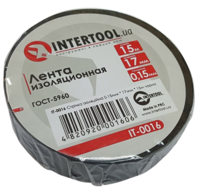 Ізоляційна стрічка Intertool ПВХ, ГОСТ, 0,15мм*17мм*15м, чорна