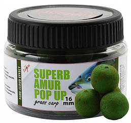 Бойли Carp Zoom Amur-Grass Carp Superb Pop Up 16 мм 40г