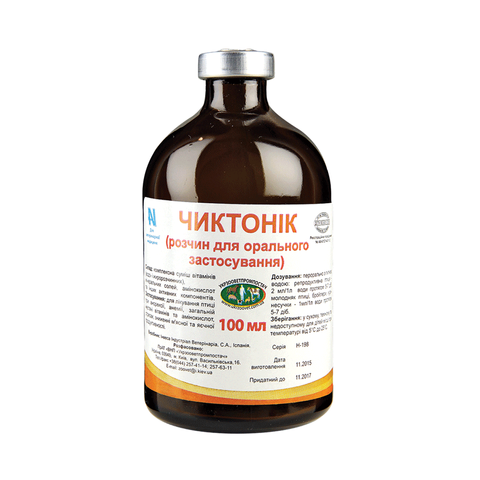 Чиктоник 100 мл (ID#1382943528), цена: 110 ₴, купить на Prom.ua