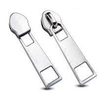 Бігунок для блискавки Спіраль Тип 7 Єгипет