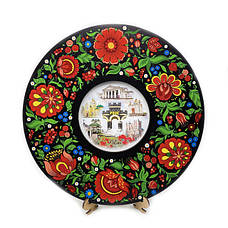 Тарілка "Розпис"