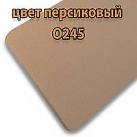 Физически сшитый вспененный полиэтилен цветной 3 мм персиковый (ширина 1 м)