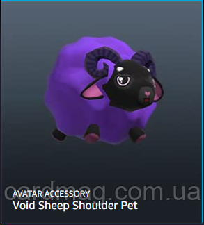Roblox: Void Sheep Shoulder Pet, фото 1