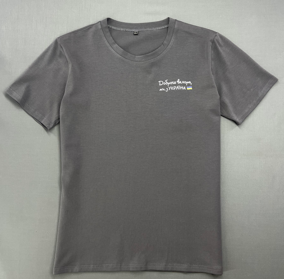 Стильна футболка чоловіча з принтом, Повсякденна патріотична футболка з українською символікою сіра, фото 1