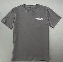 Стильна футболка чоловіча з принтом, Повсякденна патріотична футболка з українською символікою сіра