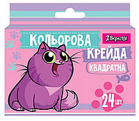 Крейда кольор. "1В" №400435 24шт квадр. Best Friend(44)