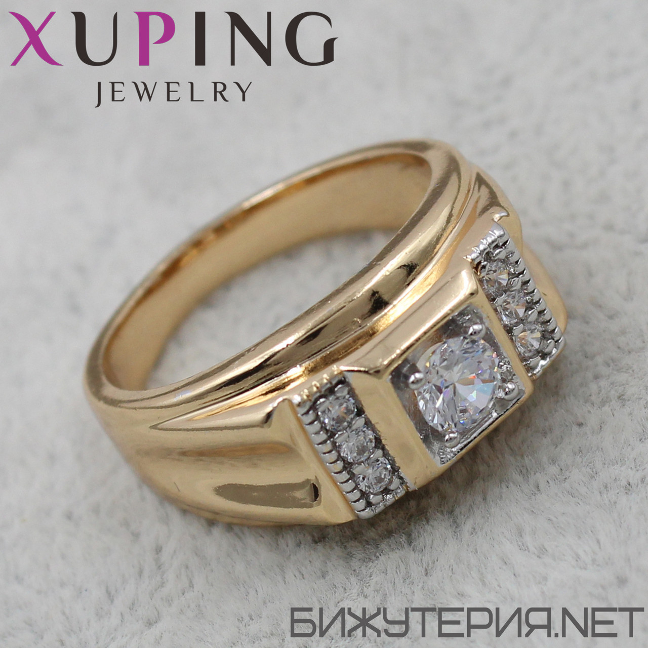 Перстень печатка масивний золотистого кольору Xuping медичне золото декорований фіанітами 18K