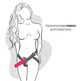 Дилдо з присоскою Adrien Lastic Hitsens 4 Pink, відмінно для страпона, діаметр 3,7см, довжина 17,8см AD24041, фото 6