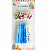 Свечи для торта "HB звезды" набор - 12 шт., высота - 9 см., цвет - голубой