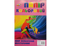 Кольоровий папір А4 9арк двосторонній офсет БЦ-9дв
