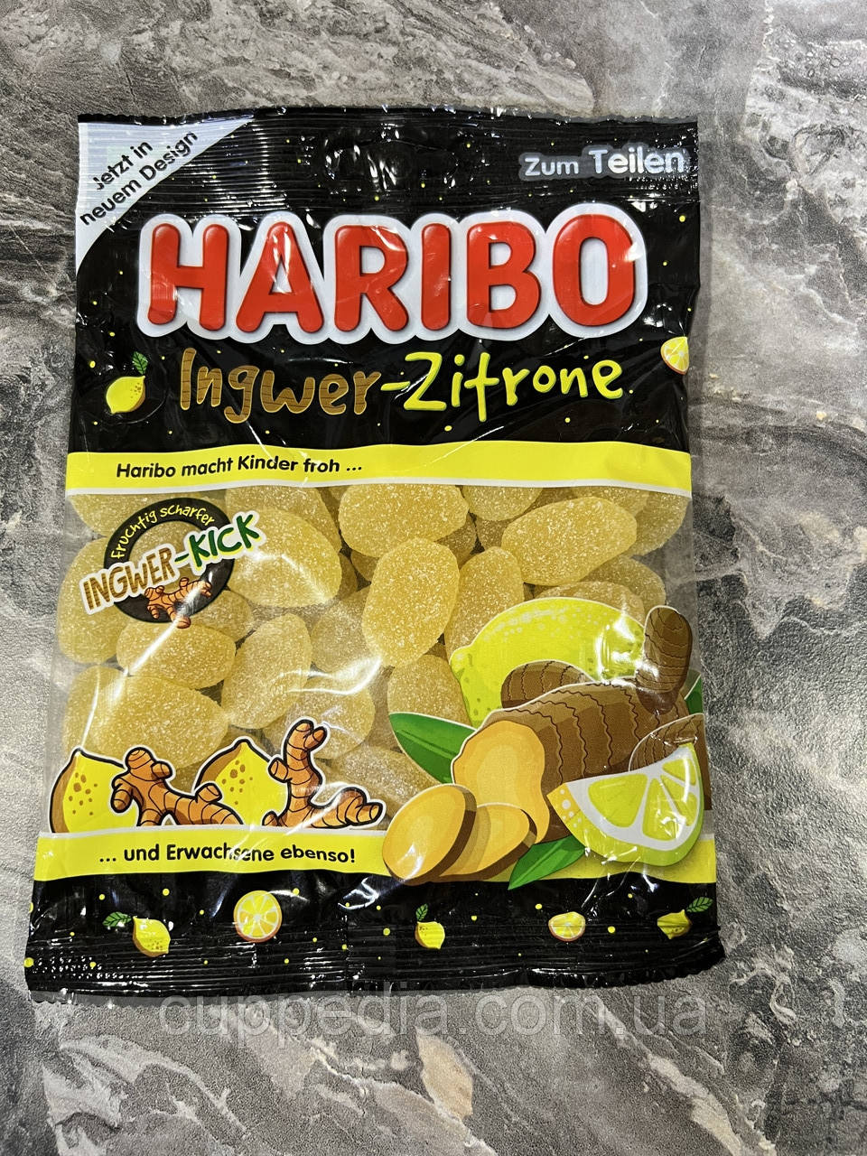 Желейні цукерки Haribo INGWER-ZITRONE 160 грм, фото 1