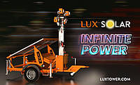 Осветительная мачта на солнечных панелях Lux Solar Luxtower