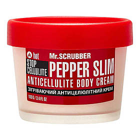 Зігріваючий антицелюлітний крем для тіла Stop Cellulite Pepper Slim Mr.Scrubber