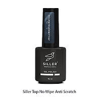 Siller Top No Wipe Anti Scratch - топ без липкого слоя "без царапин", 15 мл