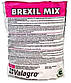 БРЕКСИЛ МІКС (BREXIL MIX) - водорозчинне комплексне добриво з мікроелементами 1 кг, Valagro, фото 2