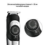 Професійна акумуляторна машинка триммер для стрижки волосся та бороди бритва для чоловіків VGR V-088, фото 5