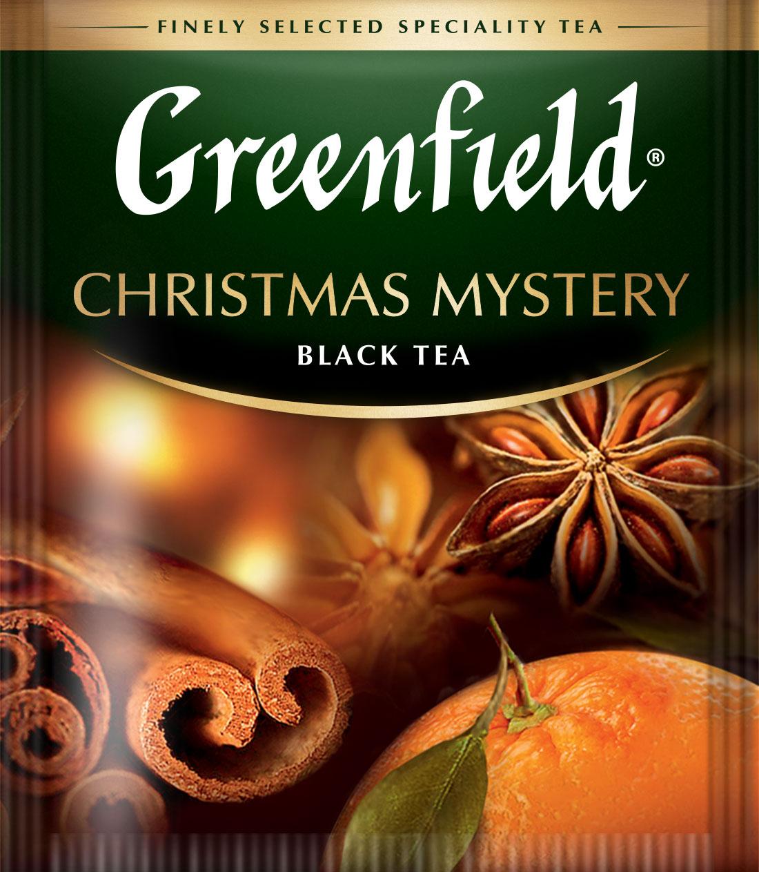 Чай Грінфілд чорний з прянощами Christmas Mystery 100 пакетиків ХоРеКа