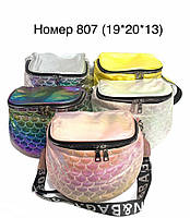 Сумка на пояс бананка 19*20*13
