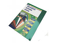 Обкладинка пластикова ПВХ А4 0. 18 прозора колір зел. ТМ DA
