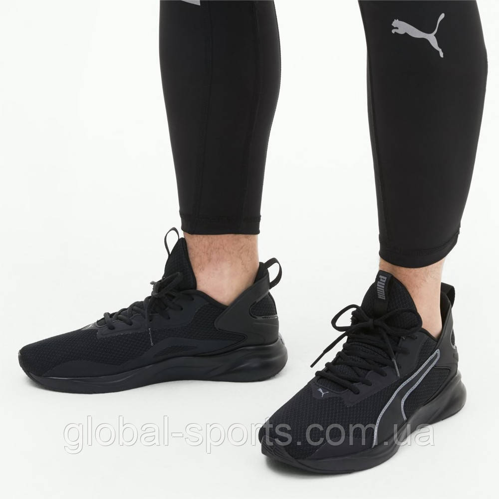 Puma hybrid runner 40 cheap