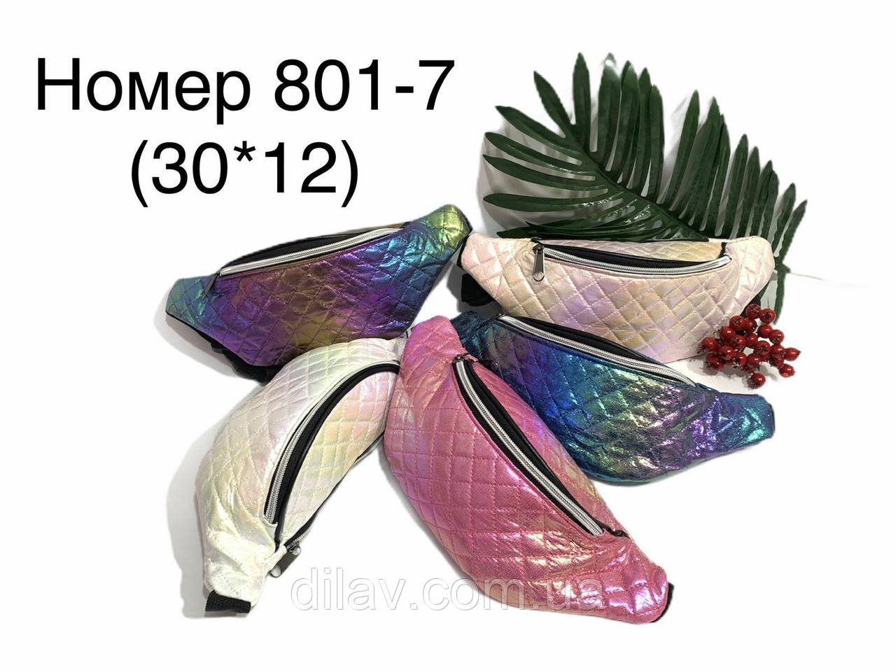Сумка на пояс бананка 30*12