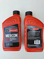 Трансмиссионное масло Motorcraft Mercon LV 0.946л (для АКПП)